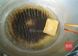 油炸荞片的做法图解3