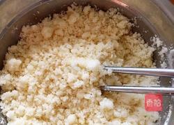 糖饼的做法图解1