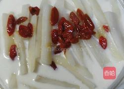椰汁蒸铁棍山药的做法图解4