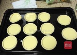 美味自制蛋挞的做法图解3