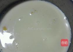 Apple egg tarts的做法图解2