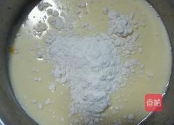 Apple egg tarts的做法图解3