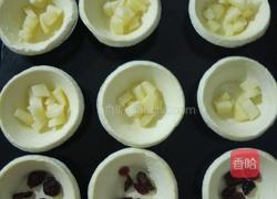 Apple egg tarts的做法图解5