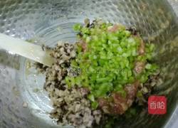 香菇牛肉馅包子的做法图解8