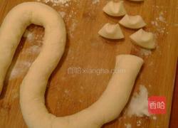 饺子的做法图解3