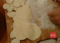 饺子的做法图解4