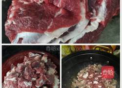 牛腩米线的做法图解1