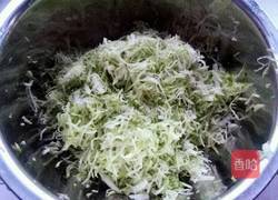 萝卜丸子的做法图解1