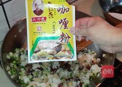 咖喱炒饭的做法图解6