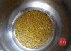 茯苓红糖坚果粥的做法图解9