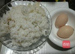 快手蛋炒饭的做法图解1