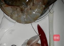 蒜蓉虾蒸粉丝的做法图解1
