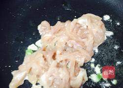 鱼香肉丝的做法图解8