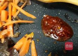 鱼香肉丝的做法图解11