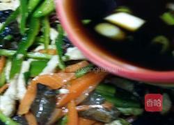 鱼香肉丝的做法图解13