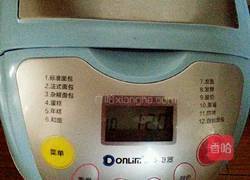鸡肉松（面包机版）的做法图解11