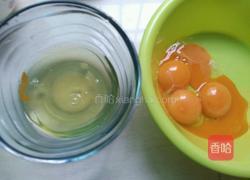 电饭锅蛋糕的做法图解5