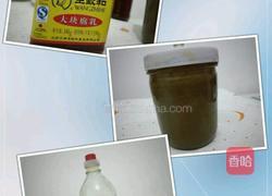 素包子的做法图解3