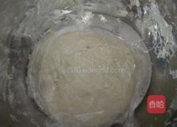 饺子的做法图解2
