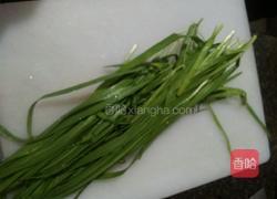 饺子的做法图解3