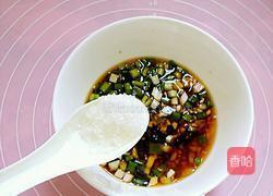 凉拌金针菇的做法图解10