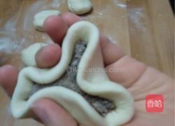 糖三角的做法图解3