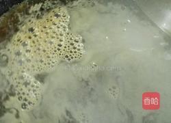 糖醋鲤鱼的做法图解4