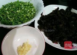 虾仁木耳（素）包子的做法图解2
