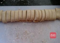 布列塔尼薯蛋酥的做法图解2