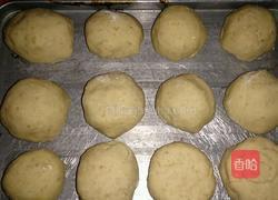 布列塔尼薯蛋酥的做法图解4