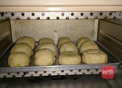 布列塔尼薯蛋酥的做法图解5