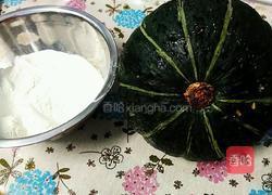 南瓜黑芝麻汤圆的做法图解1