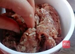 羊肉酿豆腐的做法图解4