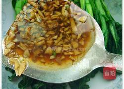 油淋菜心的做法图解9