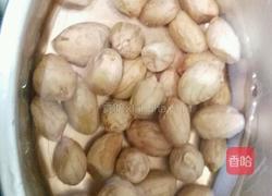 香芋蒸排骨的做法图解2