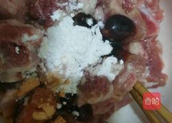 香芋蒸排骨的做法图解7