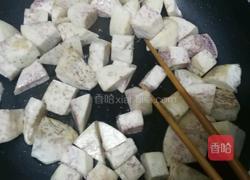 香芋蒸排骨的做法图解10