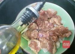 香芋蒸排骨的做法图解14