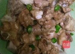 香芋蒸排骨的做法图解15