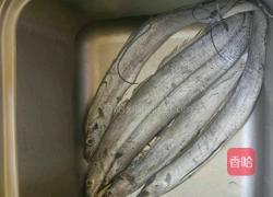 干炸带鱼的做法图解1