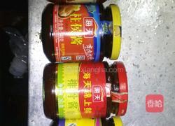 烤鱼的做法图解9