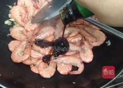香辣虾的做法图解5