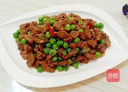 豌豆辣牛肉的做法图解10