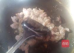 油菜炒鲜蘑的做法图解4