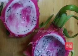 火龙果黑椒牛肉丁的做法图解3