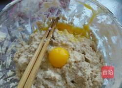 果味藕饼的做法图解7