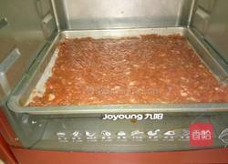 猪肉铺的做法图解2