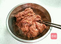 香芋粉蒸肉的做法图解8