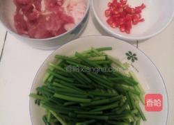 蒜薹炒肉的做法图解2