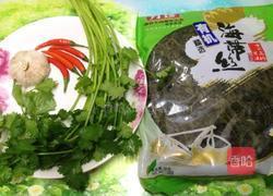 凉拌海带丝的做法图解1